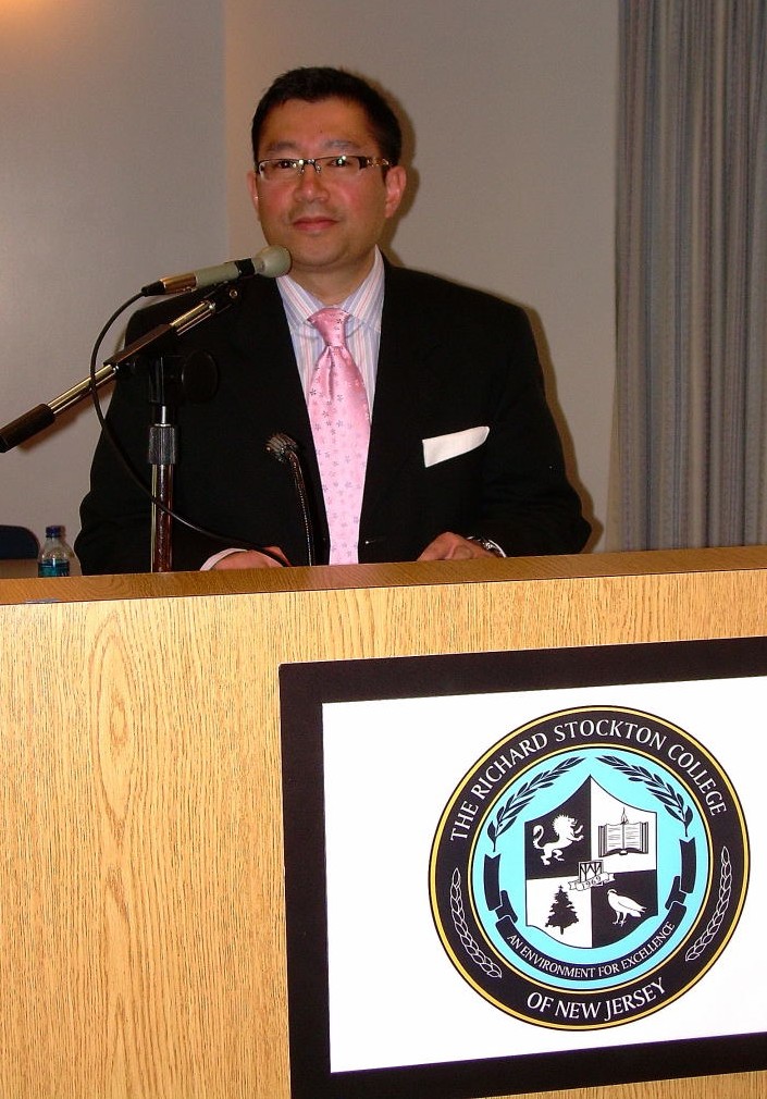 Richard Maung, PT, DPT at Richard Stockton College