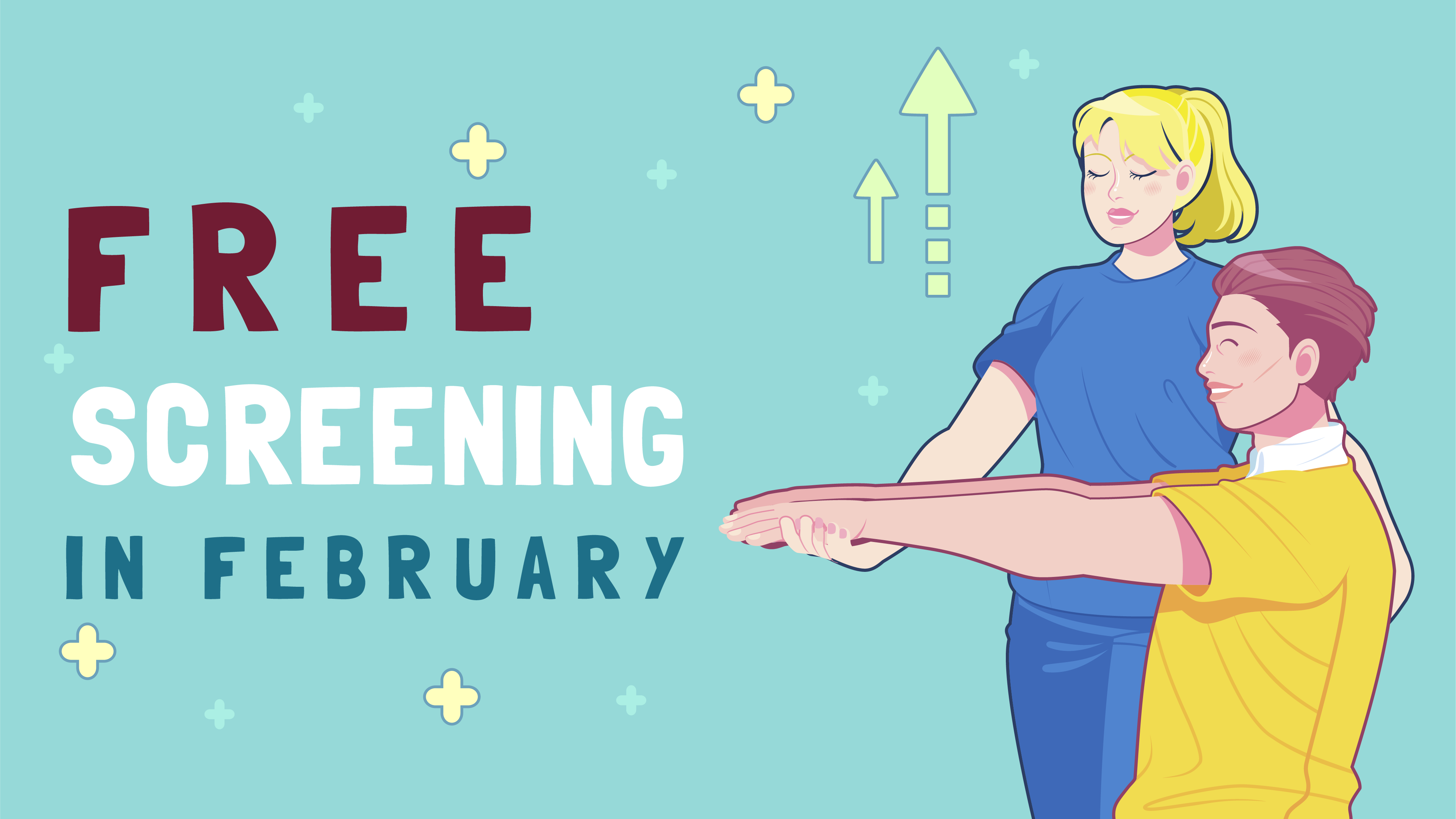 Free Screening in February